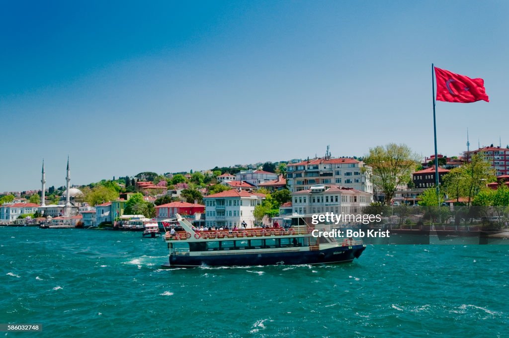 Istanbul waterfront and ferry