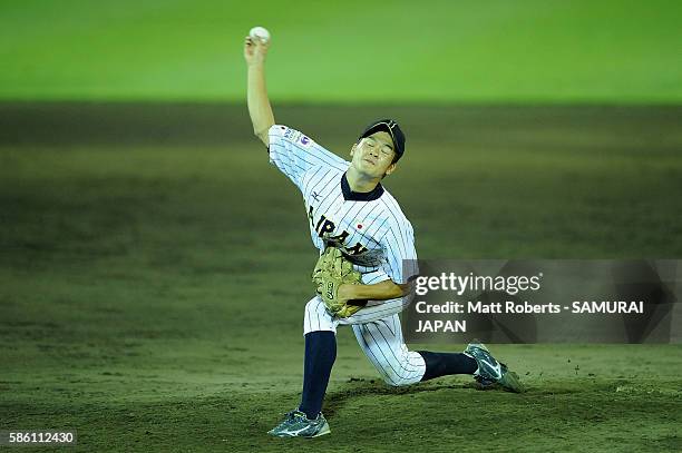 Kenshin Tsuji of Japan throws a pitch in the top half of the eighth inning in the super round game between Japan and USA during The 3rd WBSC U-15...