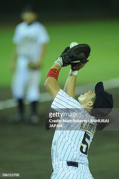 Shota Katekaru catches the ball in the top half of the nineth inning in the super round game between Japan and USA during The 3rd WBSC U-15 Baseball...