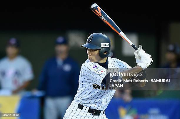 Taiyo Ueda of Japan at bat in the bottom half of the first inning in the super round game between Japan and USA during The 3rd WBSC U-15 Baseball...