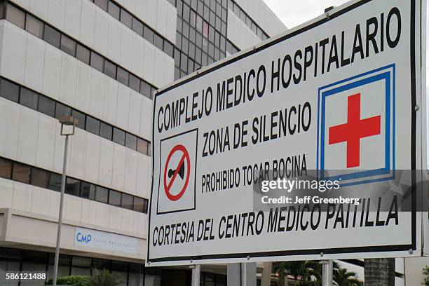 Panama City, Marbella hospital quiet zone no honking .