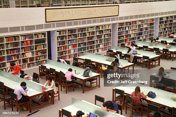 Mu Library Inside Chien Mu University Library Photos and Premium High Res Pictures ...