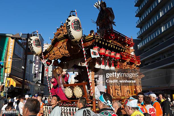 festival de verano de hachioji en tokio, japón - hachioji fotografías e imágenes de stock