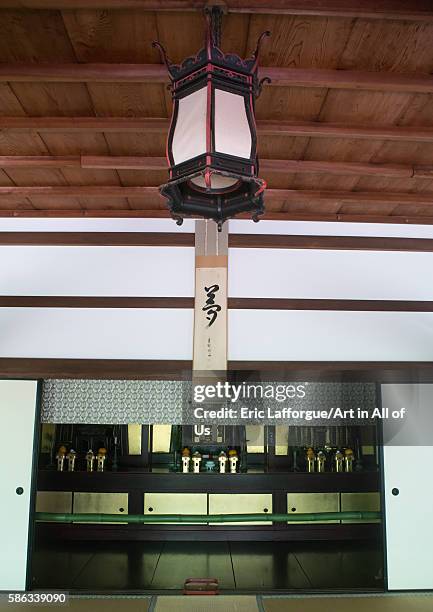 Koto-in zen buddhist temple in daitoku-ji, kansai region, kyoto, Japan on May 26, 2016 in Kyoto, Japan.