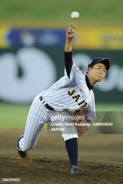 Kanta Okada of Japan throws a pitch in the top half of the second inning in the super round game between Japan and Panama during The 3rd WBSC U-15...