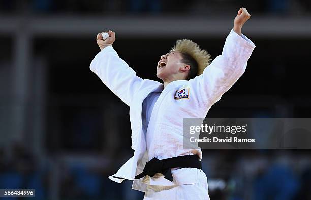 Bokyeong Jeong of Korea celebrates after defeating Dayaris Mestre Alvarez of Cuba during the Women's -48 kg Semifinal of Table A Judo contest on Day...