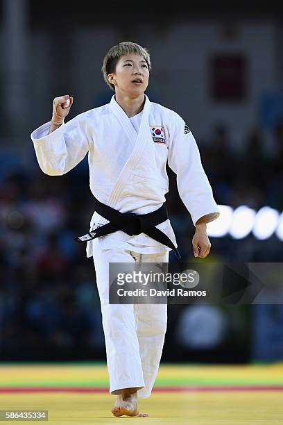 Bokyeong Jeong of Korea celebrates after defeating Dayaris Mestre Alvarez of Cuba during the Women's -48 kg Semifinal of Table A Judo contest on Day...