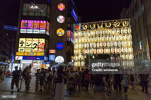 festival de verano de hachioji en tokio, japón - hachioji fotografías e imágenes de stock
