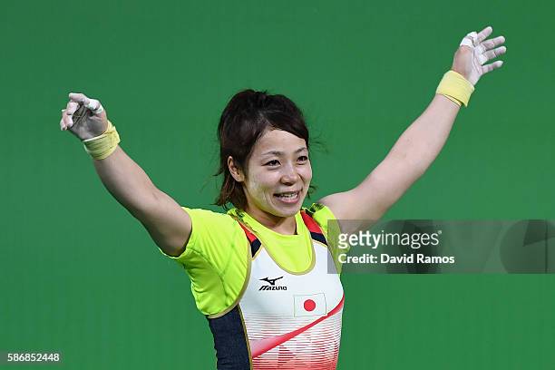 Hiromi Miyake of Japan reacts after competing in the Women's 48kg Group A Final on Day 1 of the Rio 2016 Olympic Games at Riocentro - Pavilion 2 on...