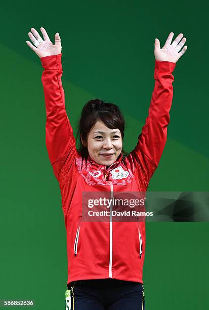 Hiromi Miyake of Japan celebrates after winning the bronze medal in the Women's 48kg Group A Final on Day 1 of the Rio 2016 Olympic Games at...