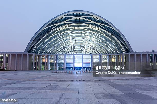 tianjin west railway station - tianjin stock pictures, royalty-free photos & images
