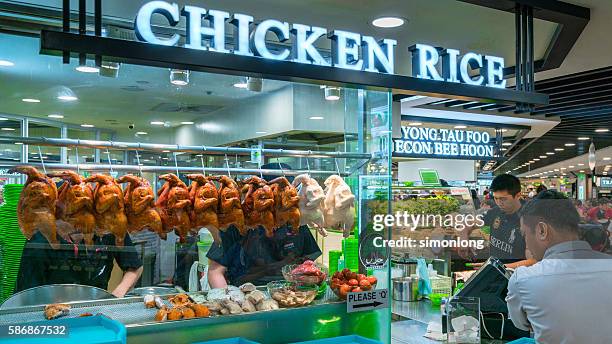Capital Spring Chicken Rice Stall 226 Chicken Rice Stall Stock Photos, High-Res Pictures, and Images ...