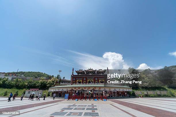 Square and main entrance to the Ta'er Monastery. Kumbum Monastery is one of the two most important Tibetan Buddhist monasteries outside Tibet. In...