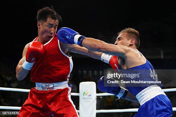 Byamba Byamba Photos and Premium High Res Pictures - Getty Images