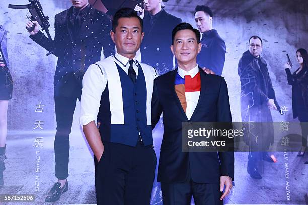 Actor Louis Koo and actor Nick Cheung attend the premiere of director Jazz Boon's film "Line Walker" on August 7, 2016 in Beijing, China.