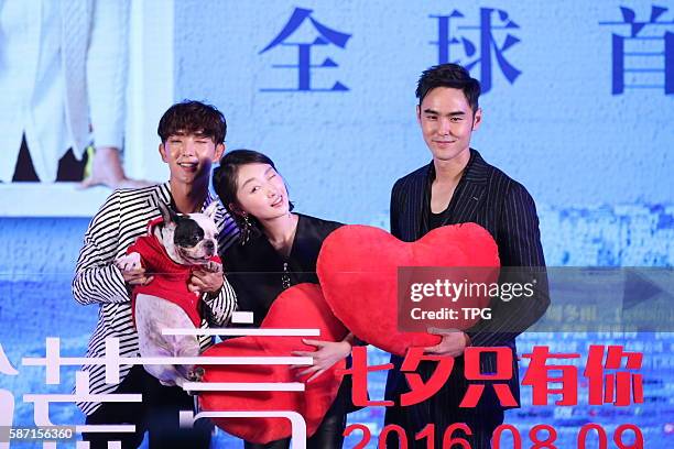 Jun-Ki Lee, Dongyu Zhou and Ethan Ruan attend the premiere of Never Said Goodbye on 07th August, 2016 in Beijing, China.