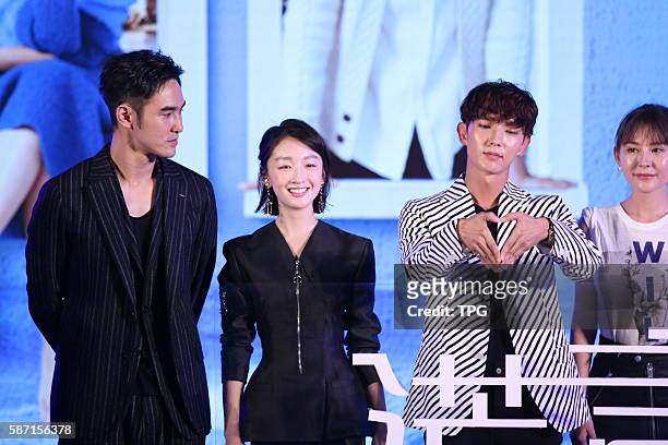 Jun-Ki Lee, Dongyu Zhou and Ethan Ruan attend the premiere of Never Said Goodbye on 07th August, 2016 in Beijing, China.