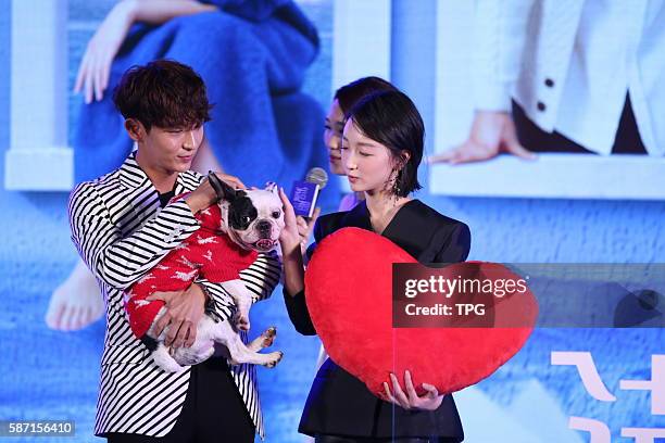 Jun-Ki Lee, Dongyu Zhou and Ethan Ruan attend the premiere of Never Said Goodbye on 07th August, 2016 in Beijing, China.