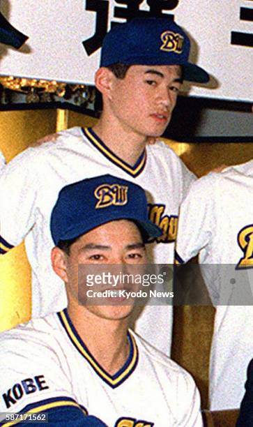 File photo taken in December 1991 shows Ichiro Suzuki and So Taguchi attending the Orix BlueWave's press conference in Kobe, Japan, to introduce...