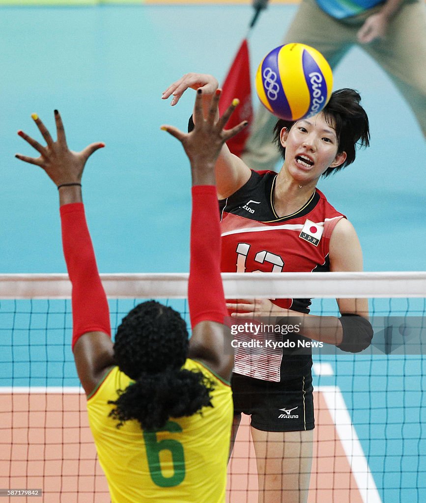 Japan vs. Cameroon in Pool A