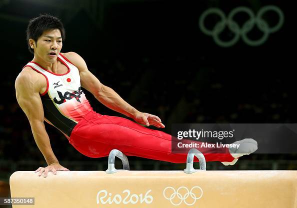 Gymnastics - Artistic - Olympics: Day 3 Gymnastics - Artistic - Olympics: Day 3