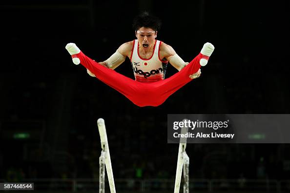Gymnastics - Artistic - Olympics: Day 3 Gymnastics - Artistic - Olympics: Day 3