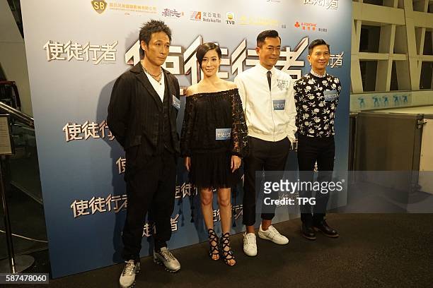 Louis Koo,Nick Cheung,Francis Ng and Charmaine Sheh attend the premiere of Line Walker on 08th August, 2016 in Hongkong, China.