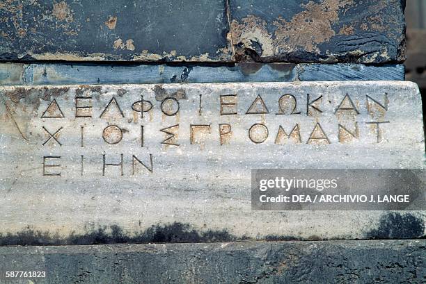 Archological Inscription 3,442 Greek Archaeological Society Stock Photos, High-Res Pictures, and ...