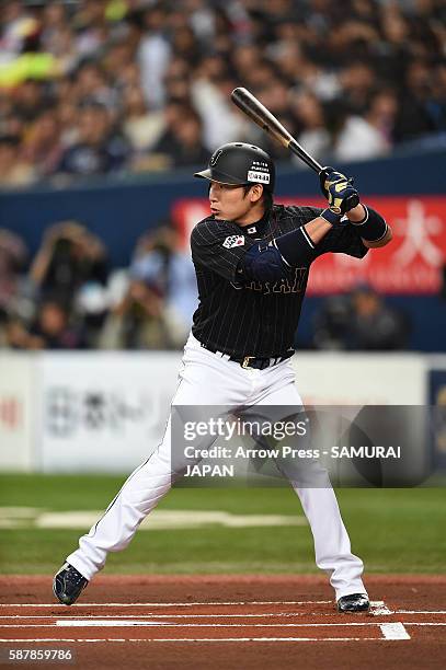 Outfielder Yoshihiro Maru of Japan bats during the international friendly match between Japan and Chinese Taipei at the Kyocera Dome Osaka on March...