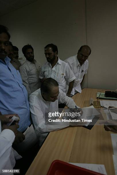 Rahul Bajaj filing his nomination for Rajya Sabha seat at Vidhan Bhavan
