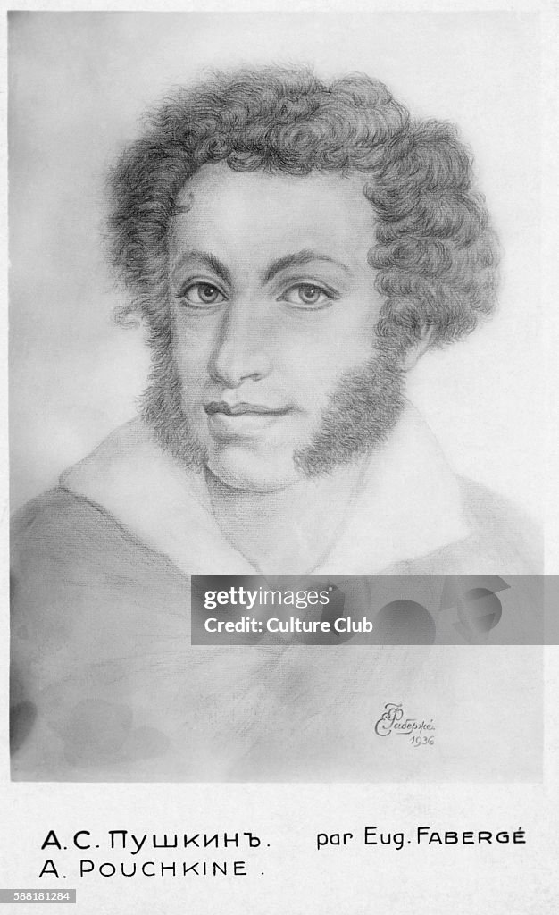 Pushkin Alexander Pushkin portrait. Russian writer. News Photo - Getty Images