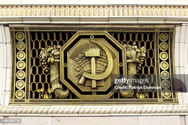 soviet motifs in moscow metro, russia - fsu stock pictures, royalty-free photos & images