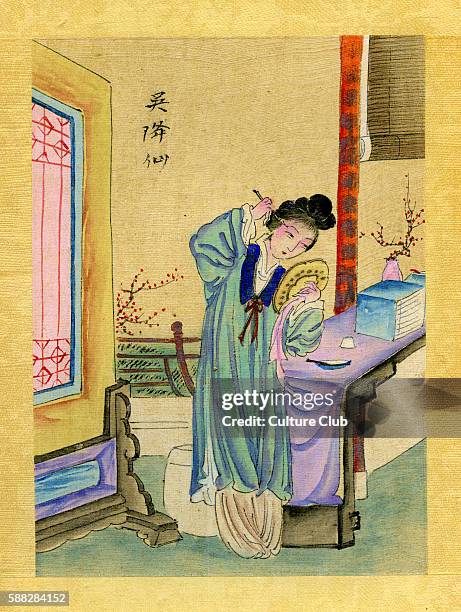 Wu Chiang-Hsien/ Consort Xiao. Imperial consort/concubine of Emperor Yang of Sui . From a Chinese handpainted album on silk, c. Late 19th century.