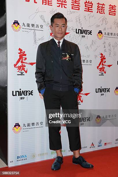Actor Louis Koo attends the premiere of director Benny Chan Muk-Sing's film "Call of Heroes" on August 10, 2016 in Hong Kong, China.