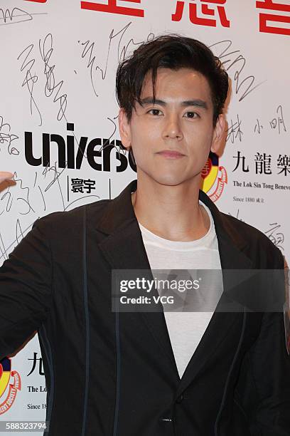 Actor Eddie Peng attends the premiere of director Benny Chan Muk-Sing's film "Call of Heroes" on August 10, 2016 in Hong Kong, China.