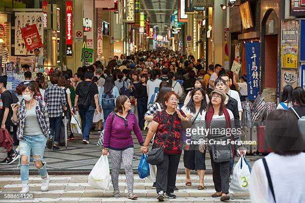 The Dotonbori district of Osaka is a popular tourist destination for both domestic and international tourism. The area is filled with restaurants,...