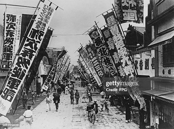 The theatre district of Tokyo, Japan, circa 1930.