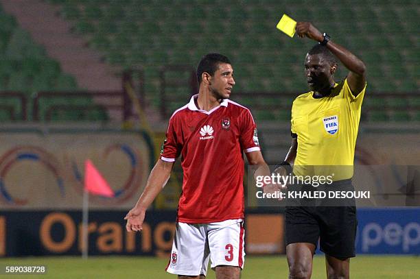 Ramy Rabiha Rami Rabia Photos and Premium High Res Pictures - Getty Images