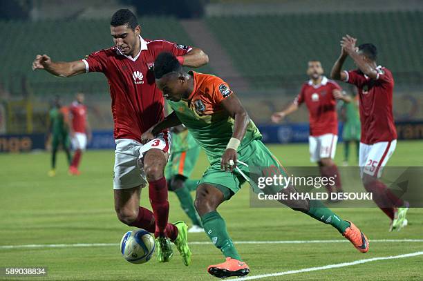 Ramy Rabiha 239 Rabia Ramy Photos & High Res Pictures - Getty Images