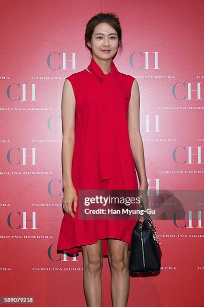 Actress Lee Yo-Won appears in "CH Carolina Herrera" at Lotte Department on August 12, 2016 in Seoul, South Korea.