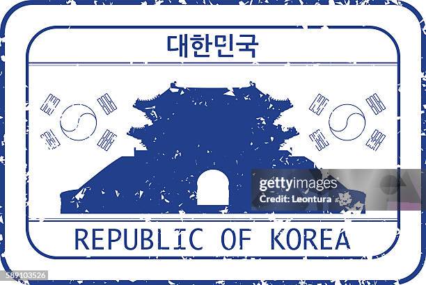 stamp of korea - south korea stock illustrations