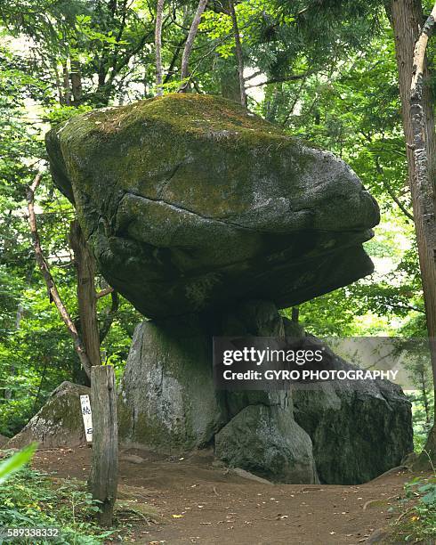 megalith, iwate prefecture, japan. - 廃墟　日本 ストックフォトと画像