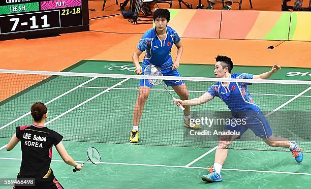 Tang Rio 220 Tang Yuanting Photos & High Res Pictures - Getty Images