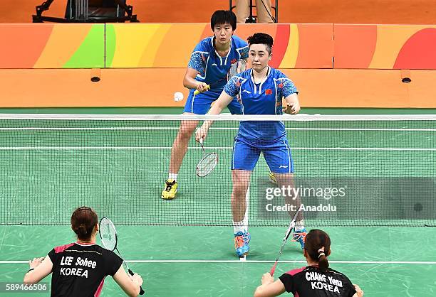 Tang Rio 220 Tang Yuanting Photos & High Res Pictures - Getty Images