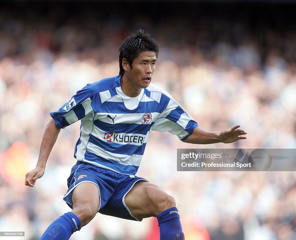 West Ham United v Reading