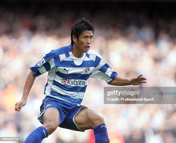 West Ham United v Reading, News Photo
