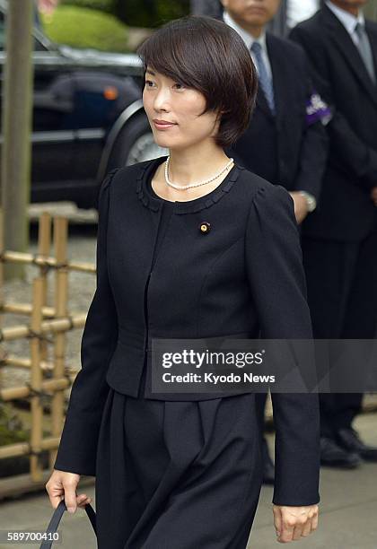 Tamayo Marukawa, minister in charge of the 2020 Tokyo Olympics and Paralympics, visits the war-linked Yasukuni Shrine in Tokyo on Aug. 15 the 71st...