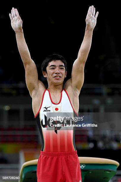 Kenzo Shirai of Japan reacts after competing in the Men's Vault Final on day 10 of the Rio 2016 Olympic Games at Rio Olympic Arena on August 15, 2016...