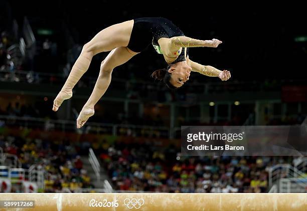 Catalina Ponor of Romania competes in the Balance Beam Final on day 10 of the Rio 2016 Olympic Games at Rio Olympic Arena on August 15, 2016 in Rio...