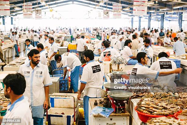 dubai fish market - fish market stock pictures, royalty-free photos & images